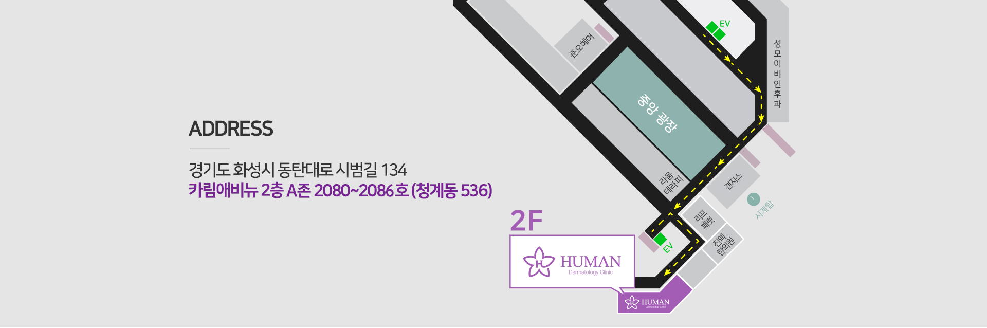 ���ô±� �ȳ�